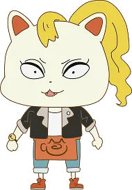 すず