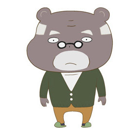 トテモアマそう おおや