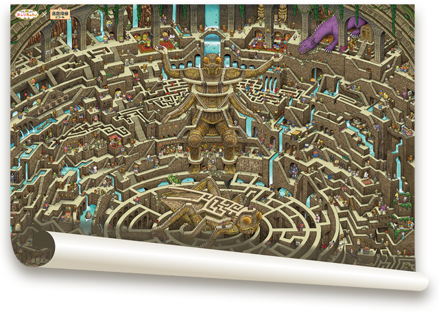 オロギッセオ遺跡の「大迷路ポスター」